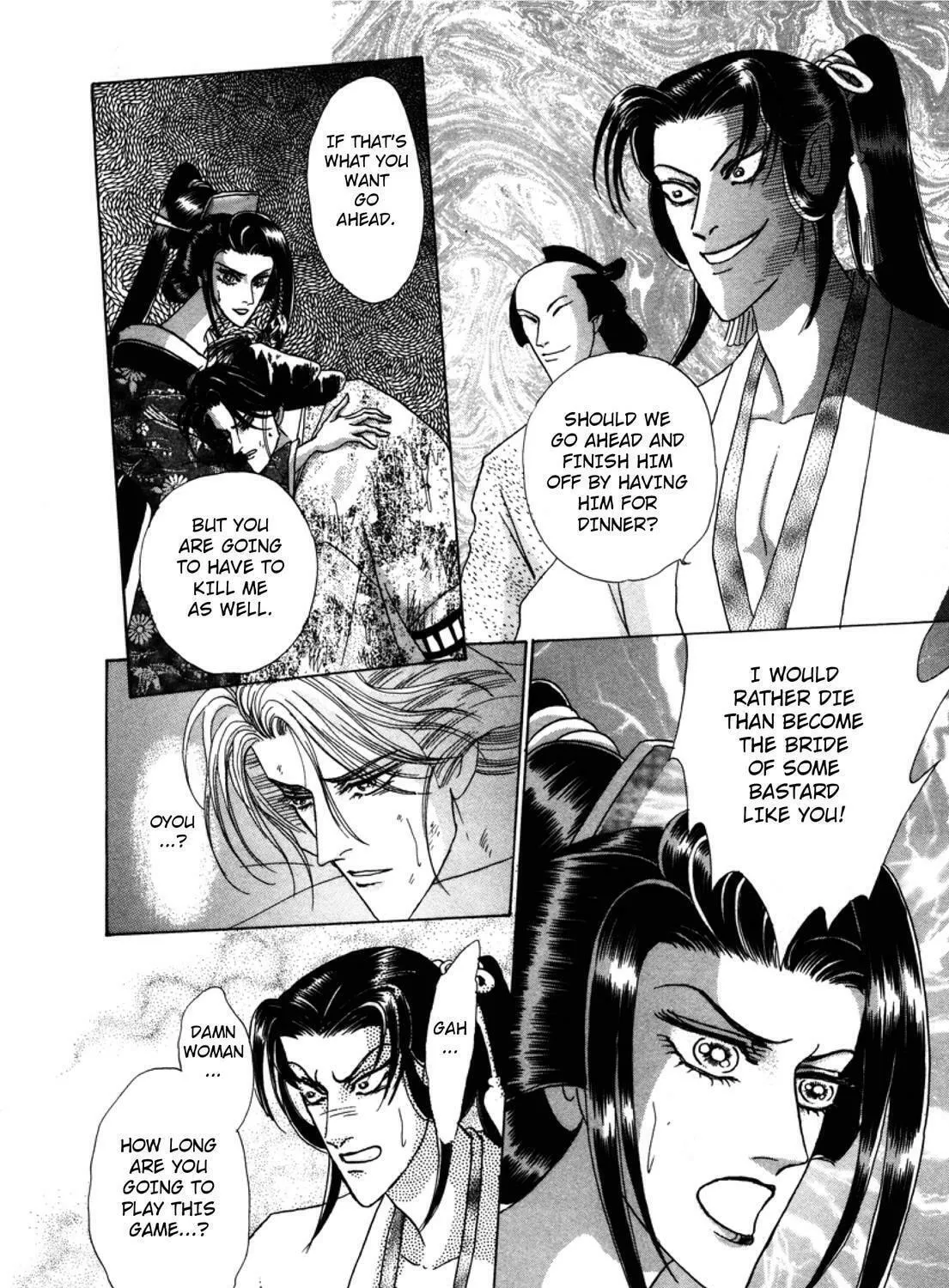 Read Urameshiya chapter 3 image 124 on Lezhin