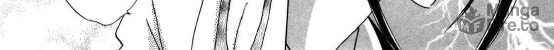 Read Urameshiya chapter 3 image 125 on Lezhin