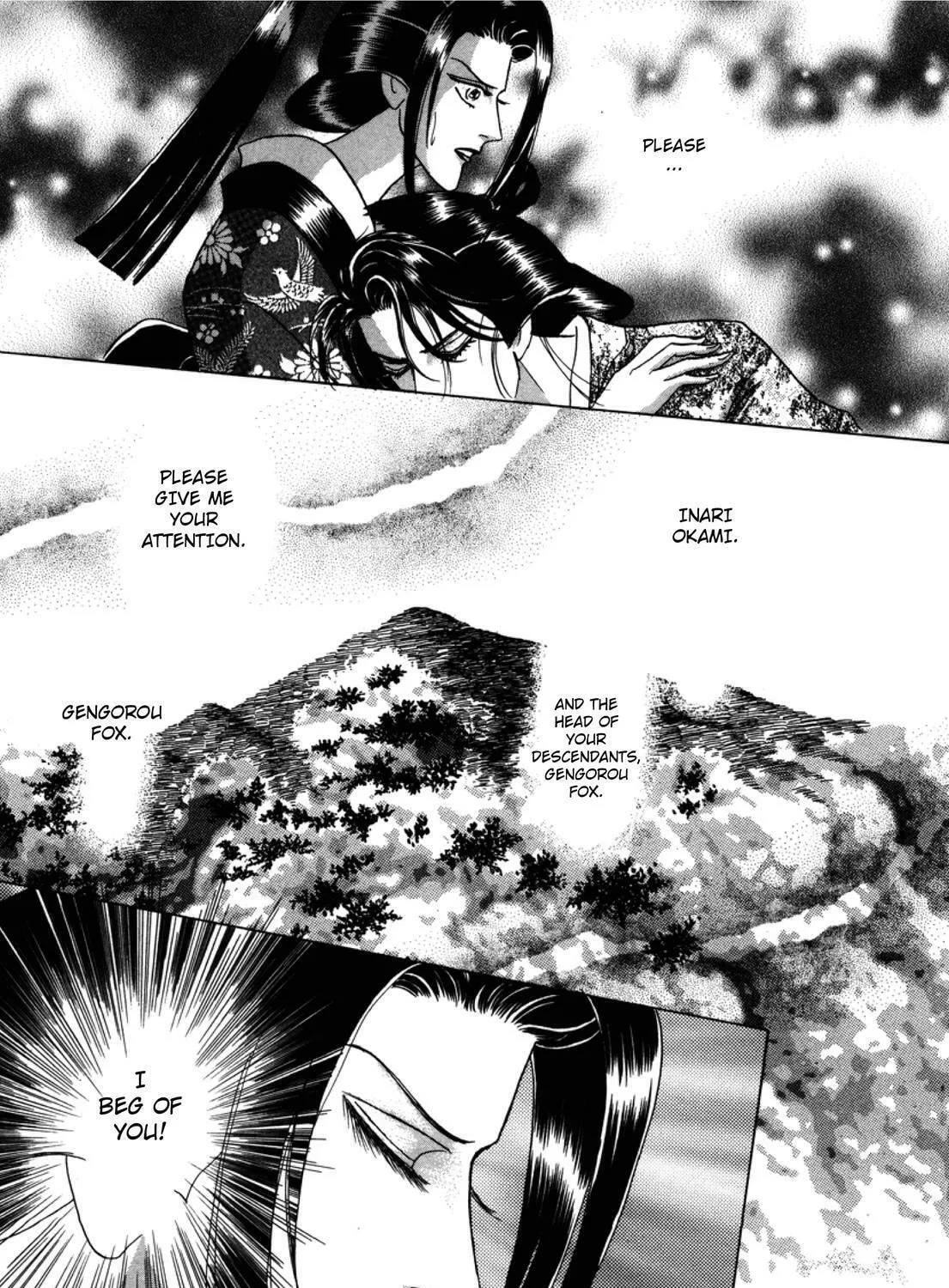 Read Urameshiya chapter 3 image 126 on Lezhin