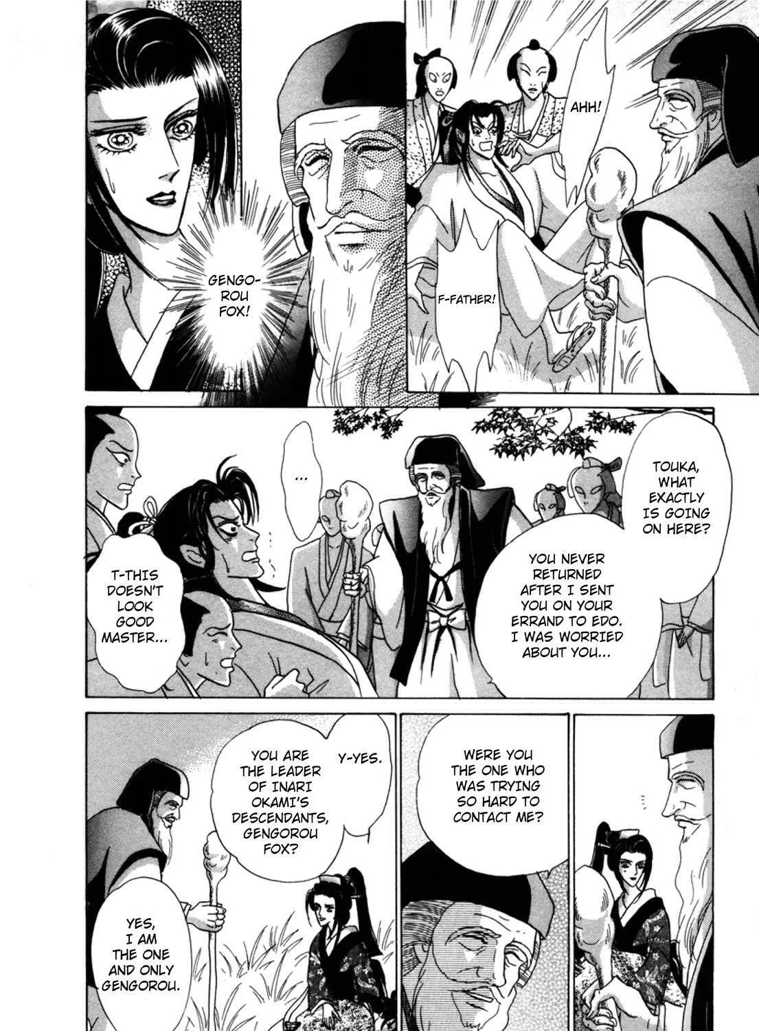 Read Urameshiya chapter 3 image 132 on Lezhin
