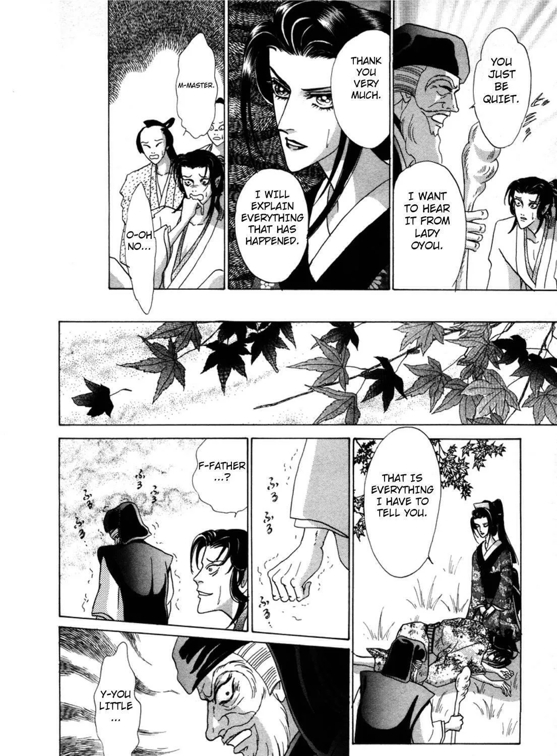 Read Urameshiya chapter 3 image 136 on Lezhin