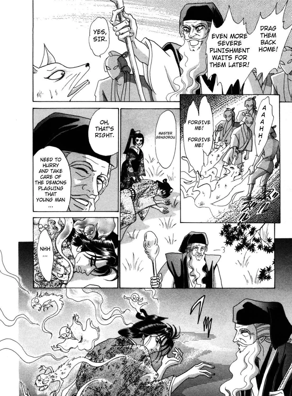 Read Urameshiya chapter 3 image 140 on Lezhin