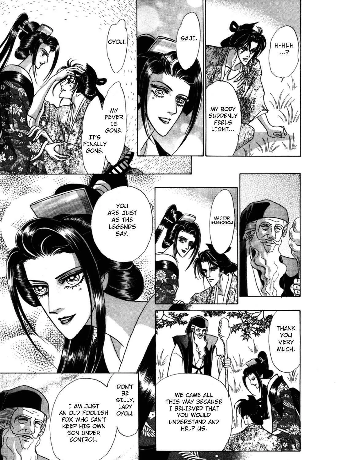 Read Urameshiya chapter 3 image 142 on Lezhin