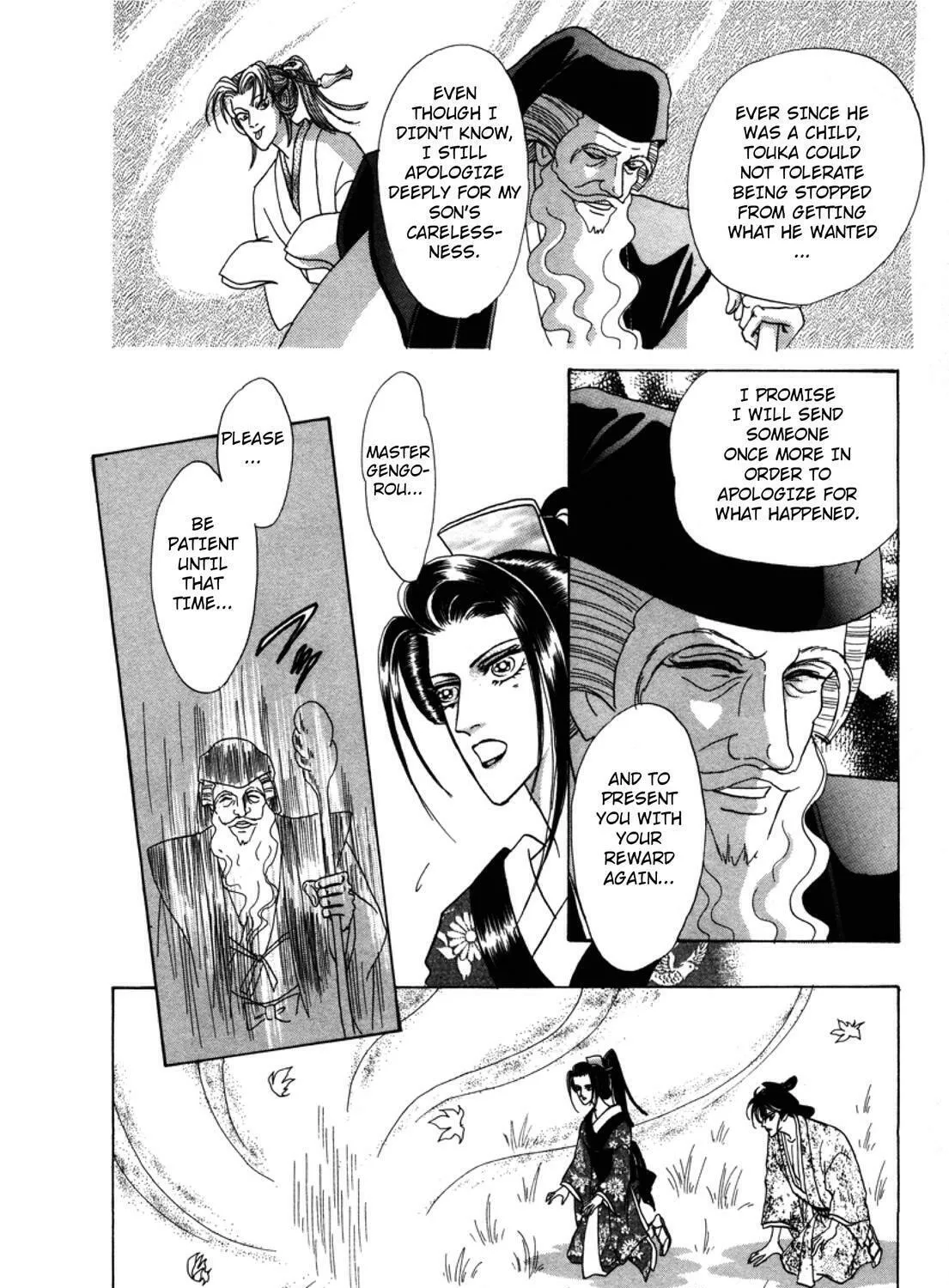 Read Urameshiya chapter 3 image 144 on Lezhin