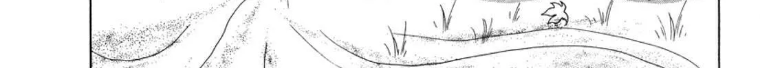 Read Urameshiya chapter 3 image 145 on Lezhin