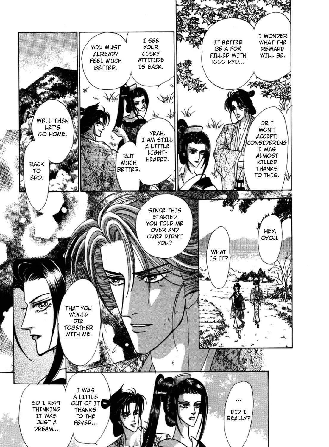 Read Urameshiya chapter 3 image 146 on Lezhin