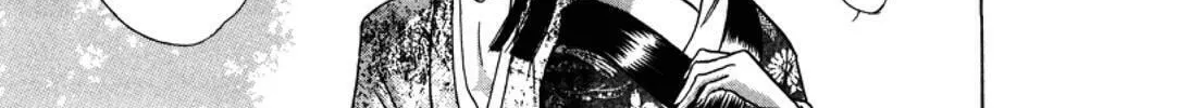 Read Urameshiya chapter 3 image 147 on Lezhin