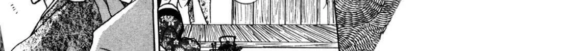 Read Urameshiya chapter 3 image 151 on Lezhin