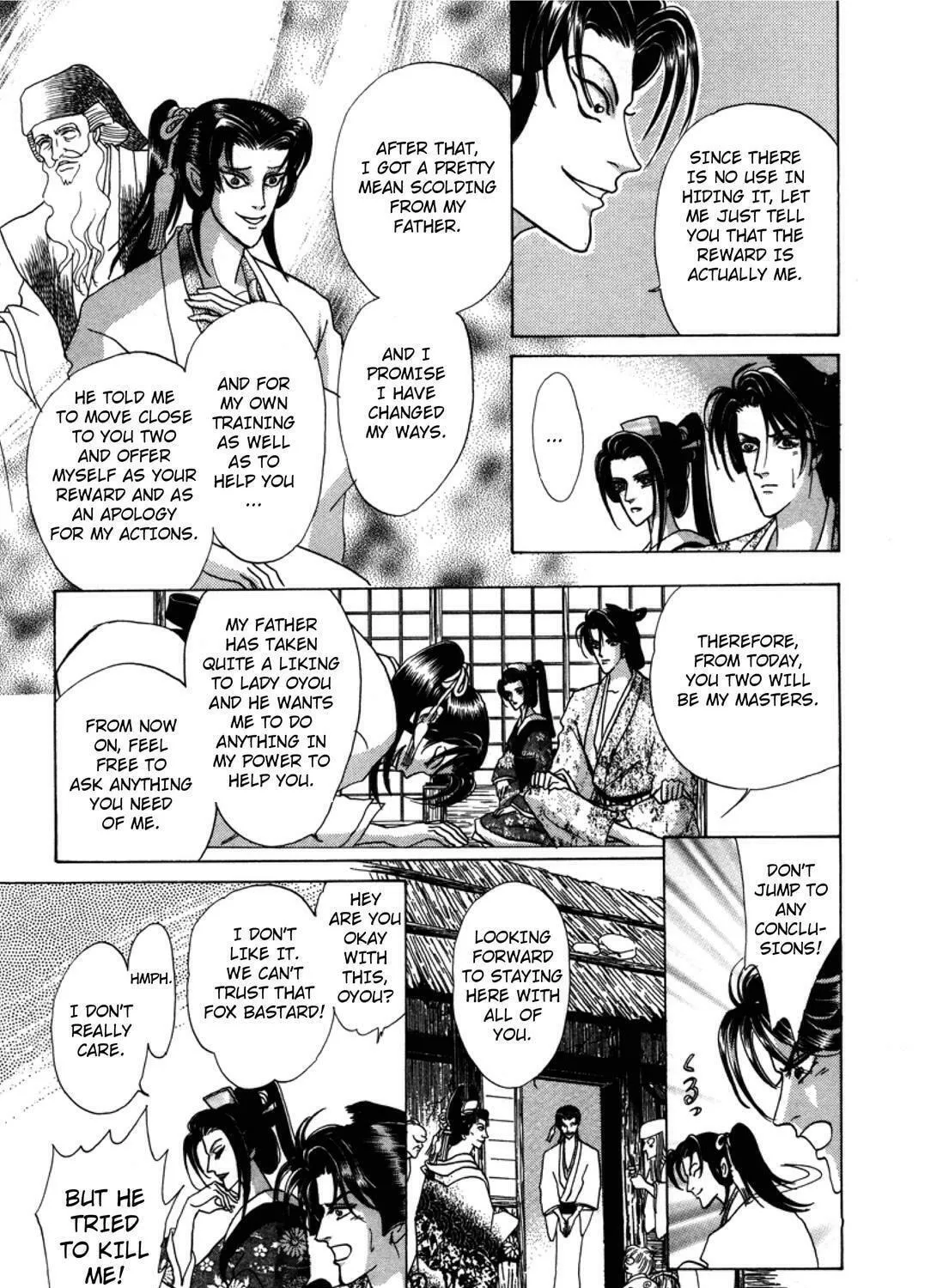 Read Urameshiya chapter 3 image 154 on Lezhin