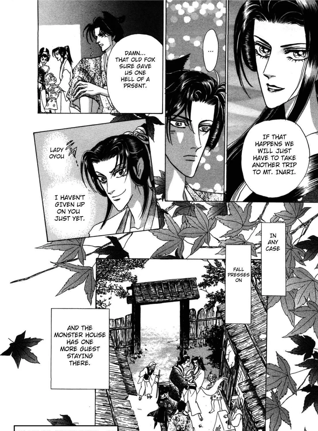 Read Urameshiya chapter 3 image 156 on Lezhin