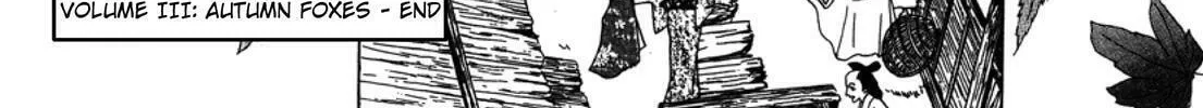 Read Urameshiya chapter 3 image 157 on Lezhin