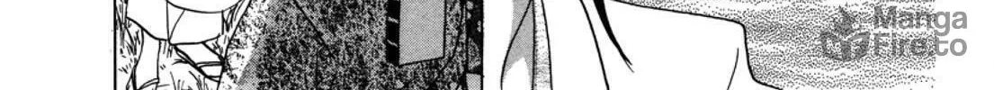 Read Urameshiya chapter 3 image 17 on Lezhin