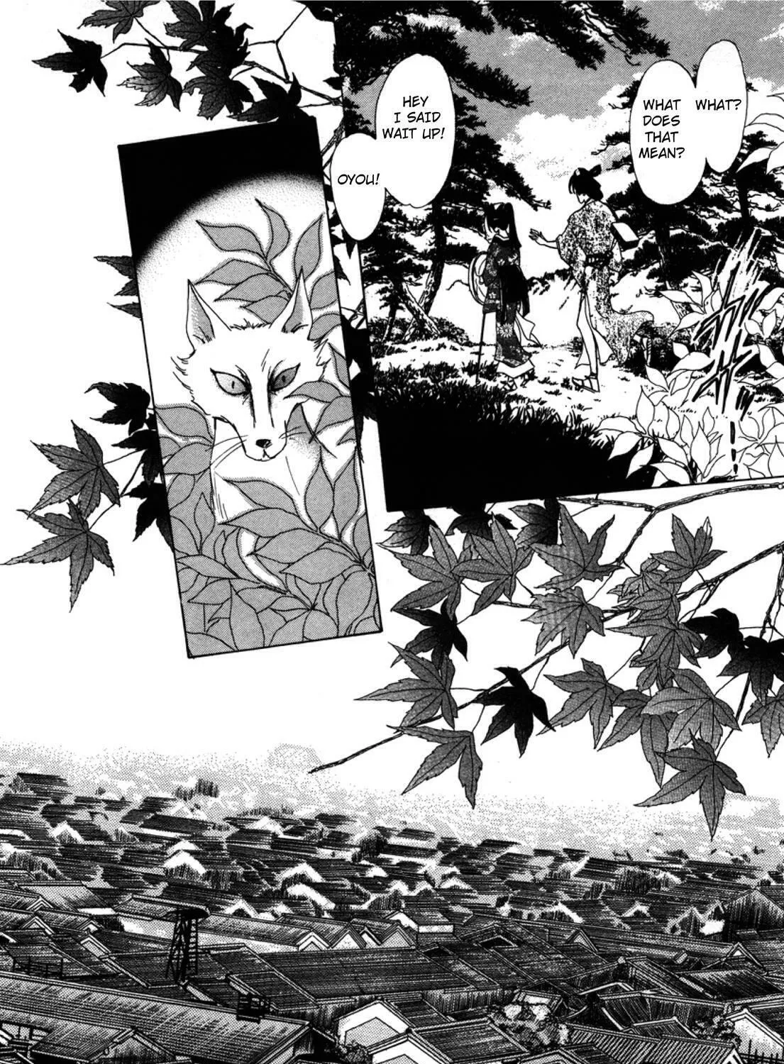 Read Urameshiya chapter 3 image 20 on Lezhin