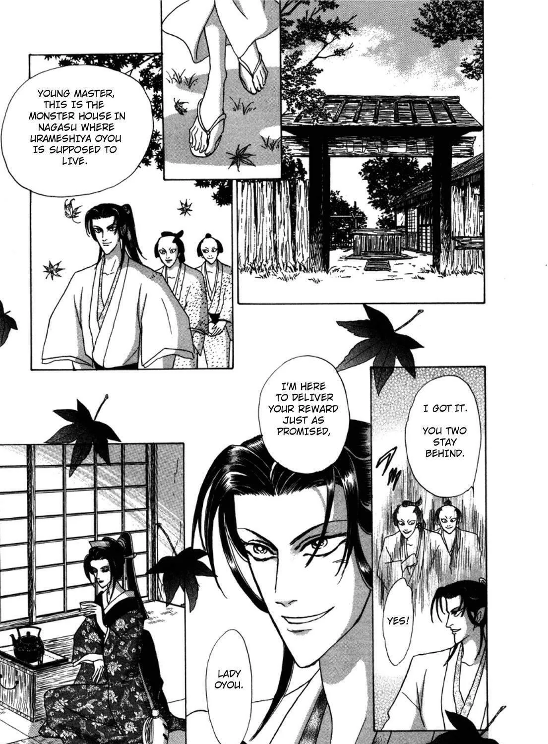 Read Urameshiya chapter 3 image 22 on Lezhin