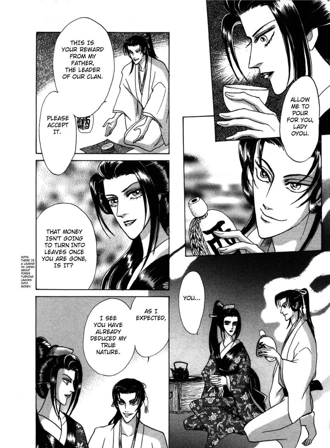 Read Urameshiya chapter 3 image 24 on Lezhin