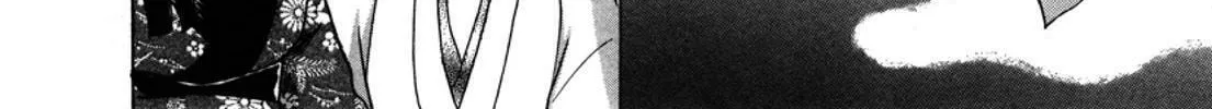 Read Urameshiya chapter 3 image 25 on Lezhin