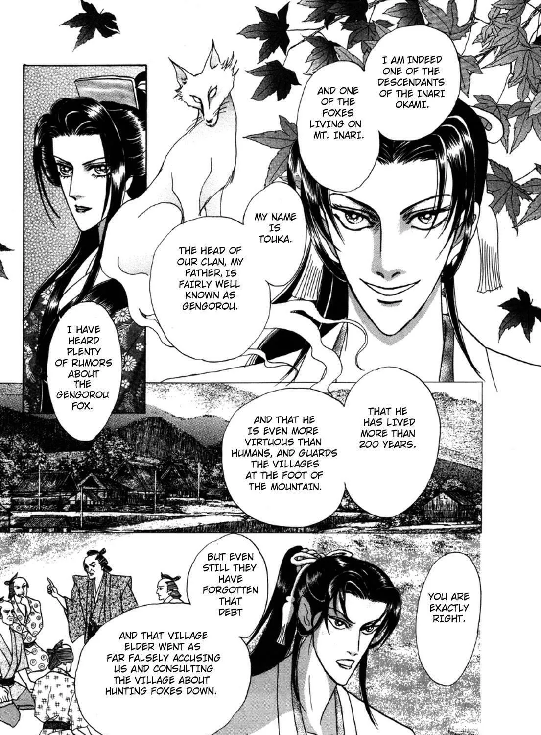 Read Urameshiya chapter 3 image 26 on Lezhin