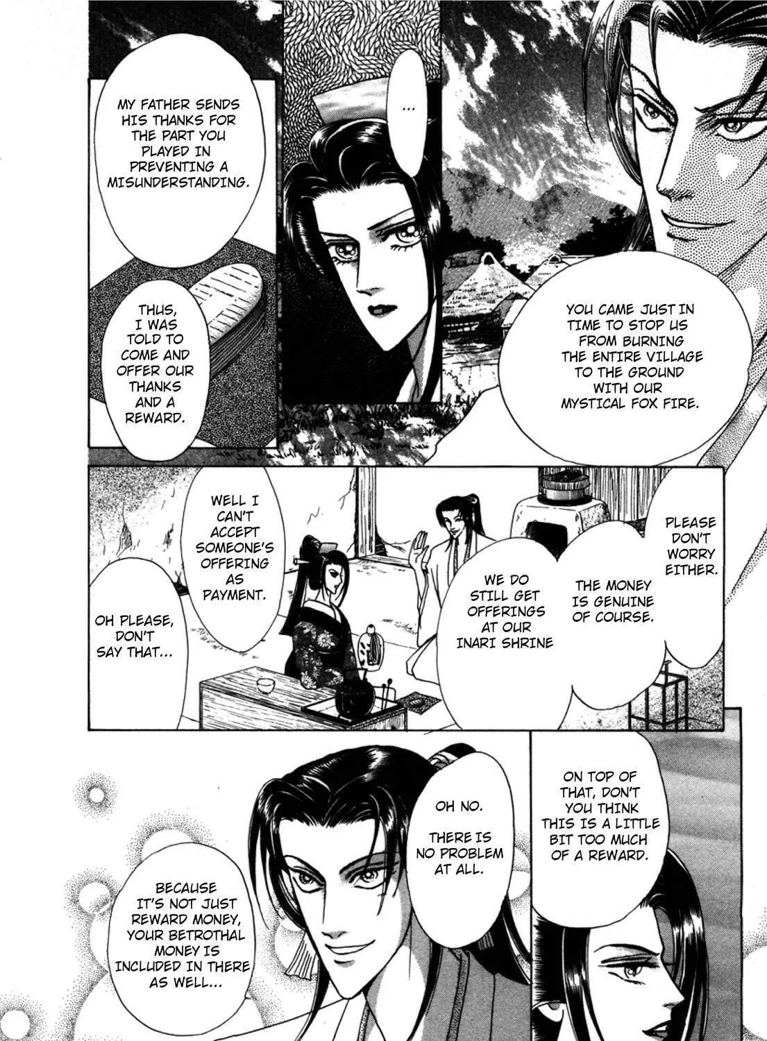 Read Urameshiya chapter 3 image 28 on Lezhin