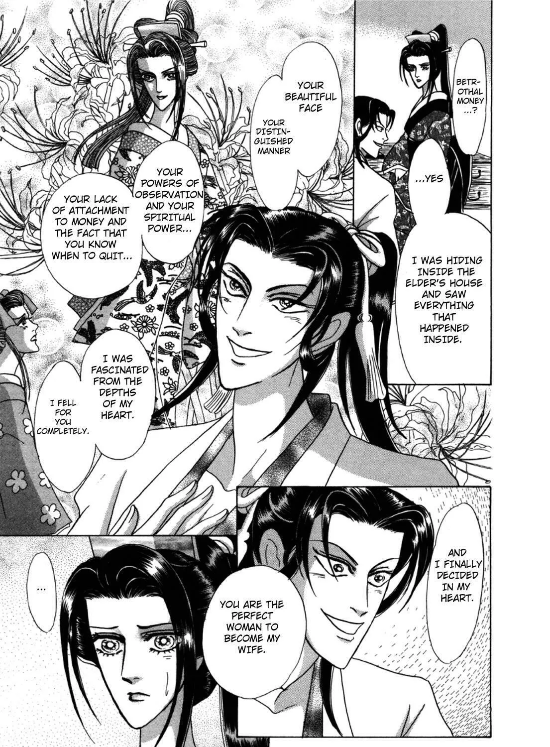 Read Urameshiya chapter 3 image 30 on Lezhin