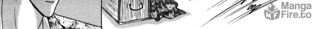 Read Urameshiya chapter 3 image 35 on Lezhin