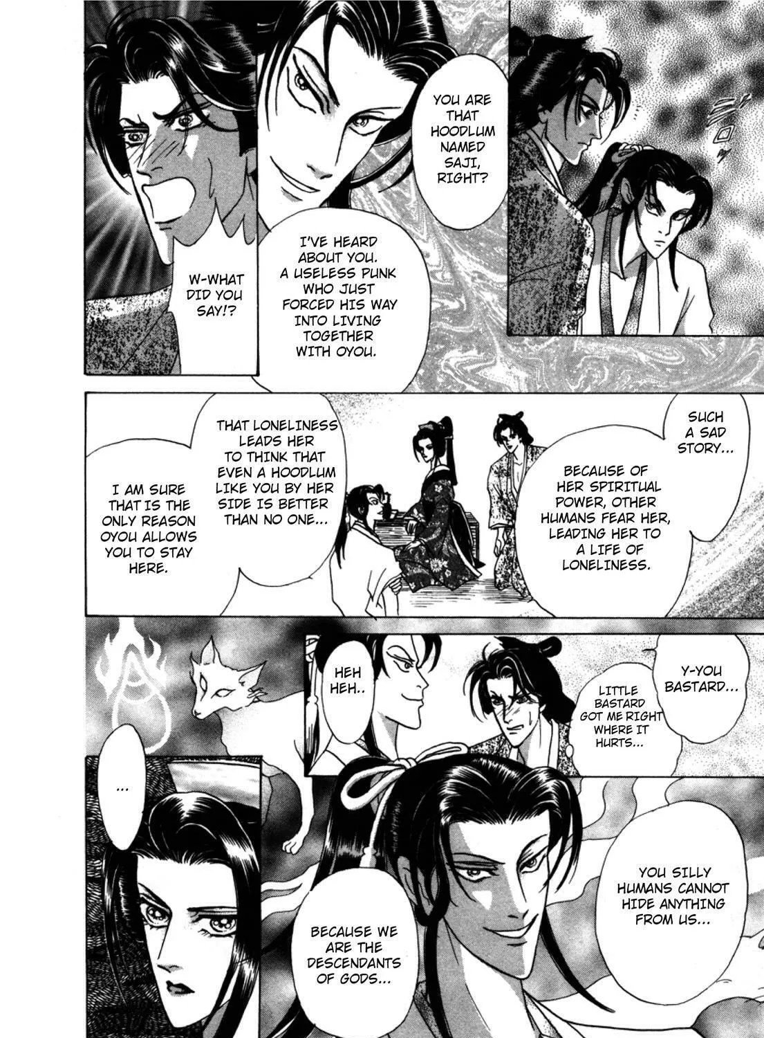 Read Urameshiya chapter 3 image 36 on Lezhin