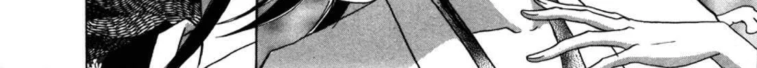 Read Urameshiya chapter 3 image 37 on Lezhin
