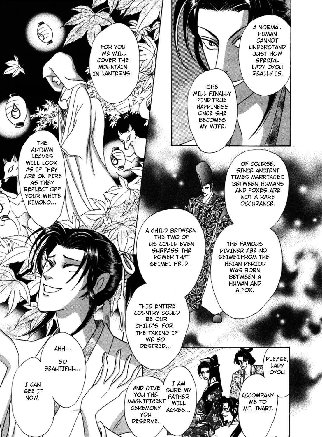 Read Urameshiya chapter 3 image 38 on Lezhin