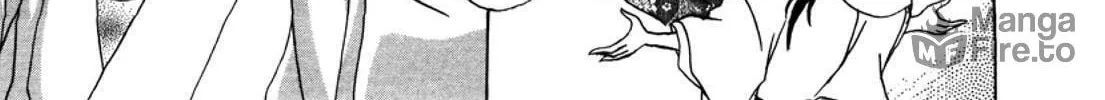 Read Urameshiya chapter 3 image 39 on Lezhin