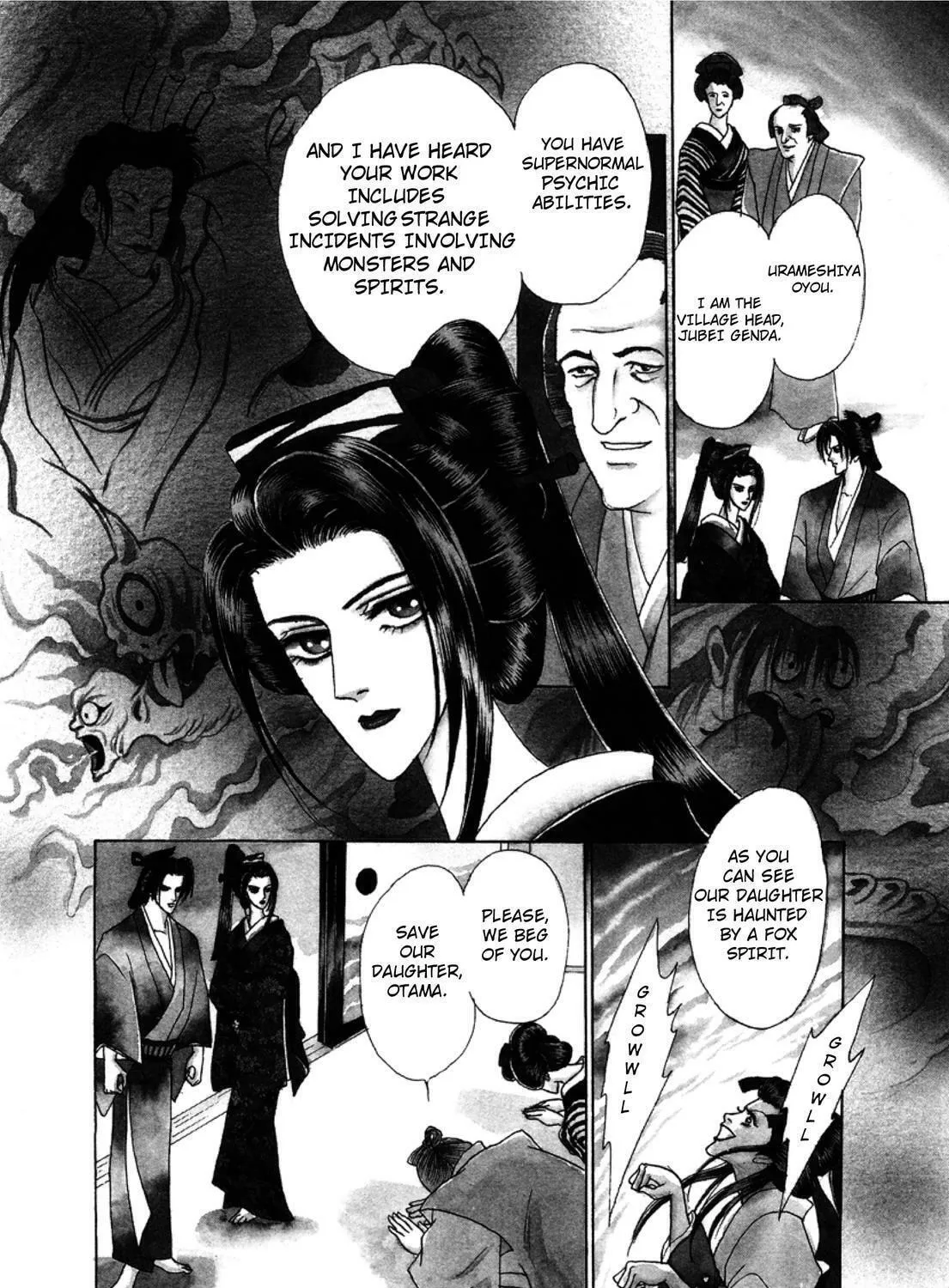 Read Urameshiya chapter 3 image 4 on Lezhin