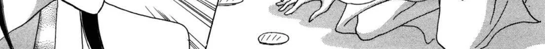 Read Urameshiya chapter 3 image 43 on Lezhin