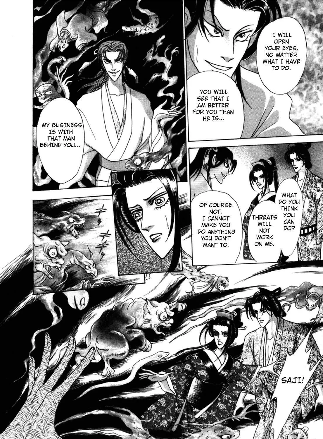 Read Urameshiya chapter 3 image 44 on Lezhin