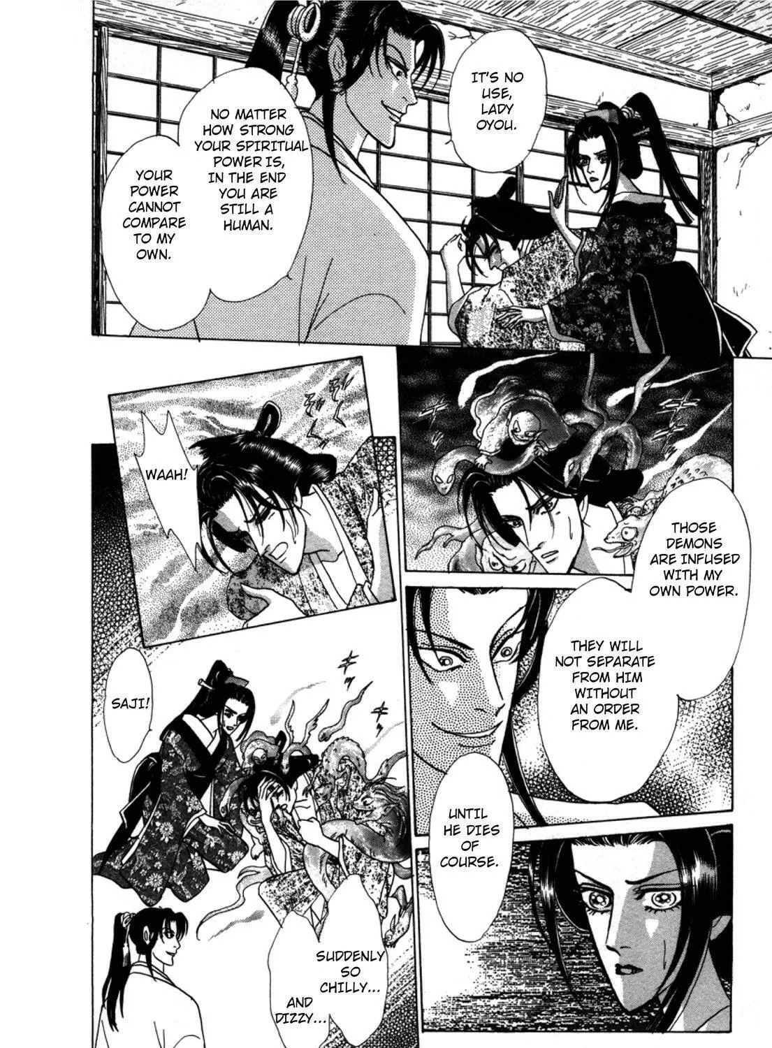 Read Urameshiya chapter 3 image 48 on Lezhin