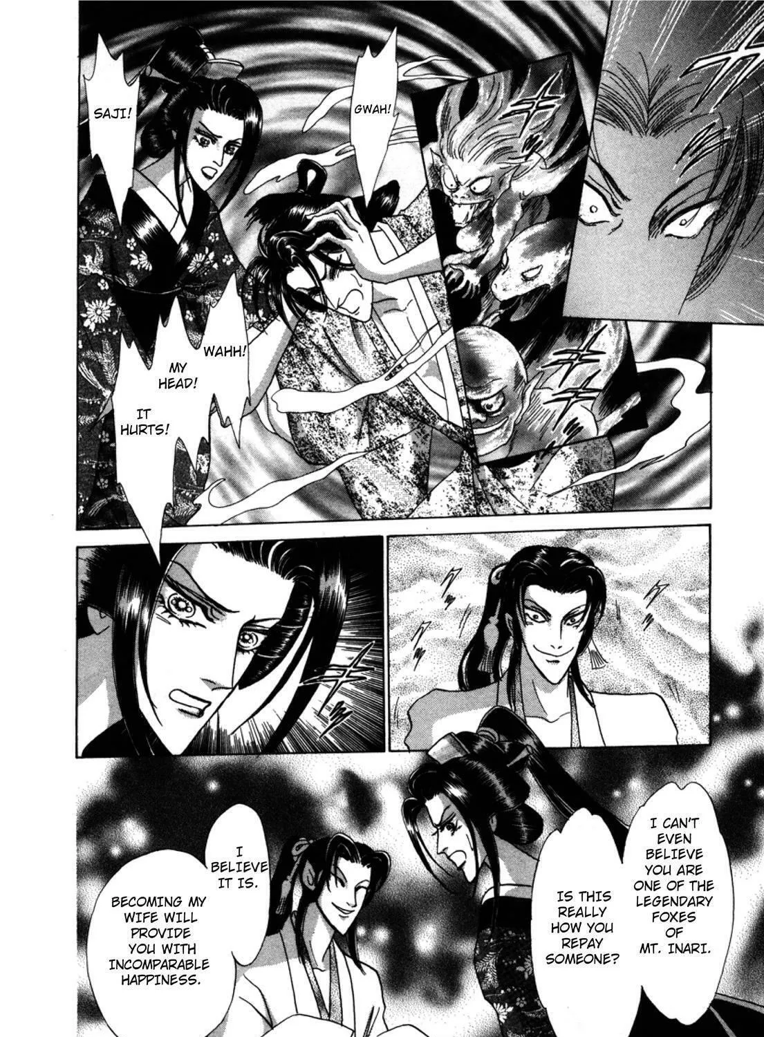 Read Urameshiya chapter 3 image 52 on Lezhin