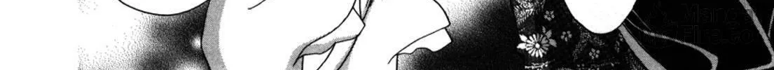 Read Urameshiya chapter 3 image 53 on Lezhin