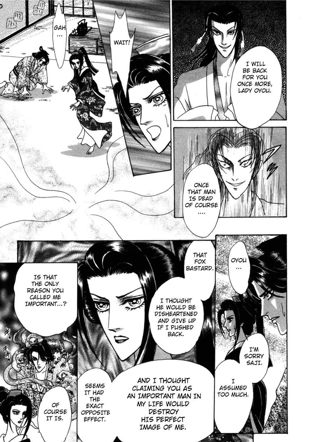 Read Urameshiya chapter 3 image 54 on Lezhin