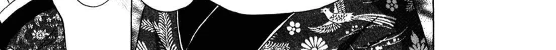 Read Urameshiya chapter 3 image 55 on Lezhin