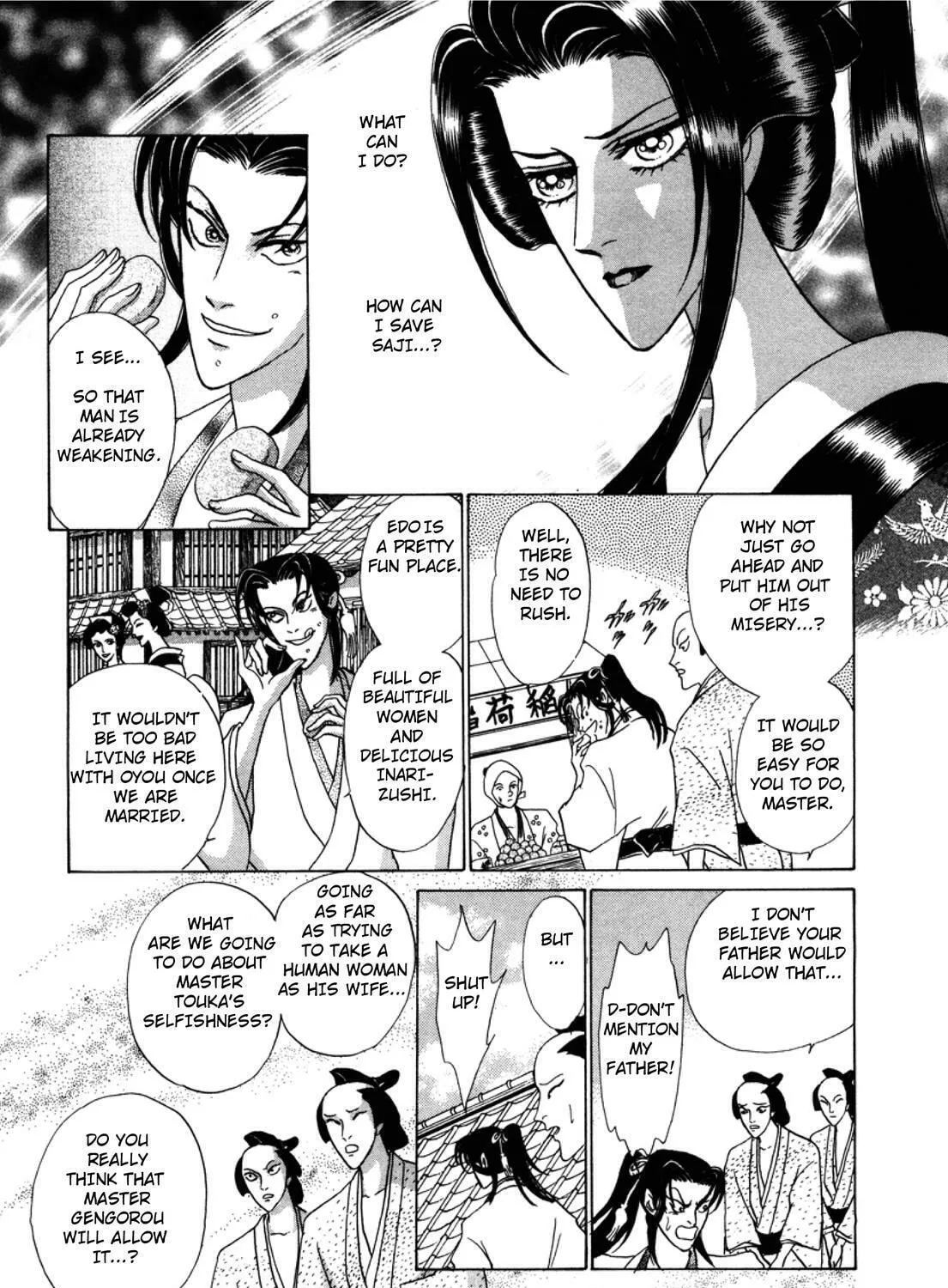 Read Urameshiya chapter 3 image 62 on Lezhin