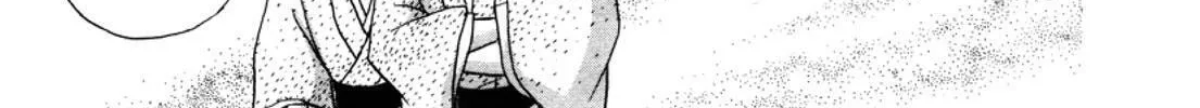 Read Urameshiya chapter 3 image 63 on Lezhin
