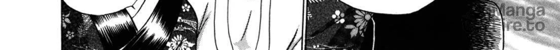 Read Urameshiya chapter 3 image 69 on Lezhin