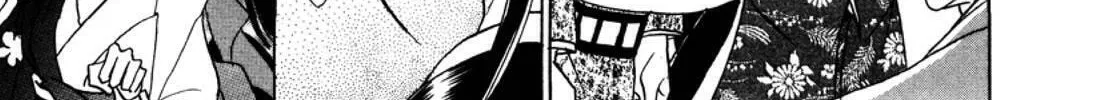 Read Urameshiya chapter 3 image 7 on Lezhin