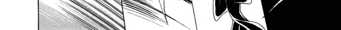 Read Urameshiya chapter 3 image 73 on Lezhin
