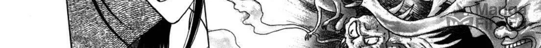 Read Urameshiya chapter 3 image 77 on Lezhin