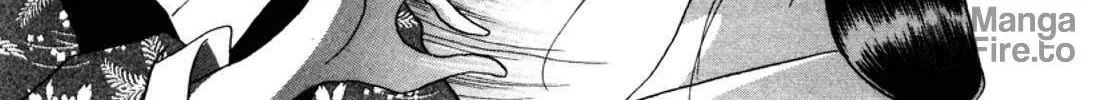 Read Urameshiya chapter 3 image 79 on Lezhin