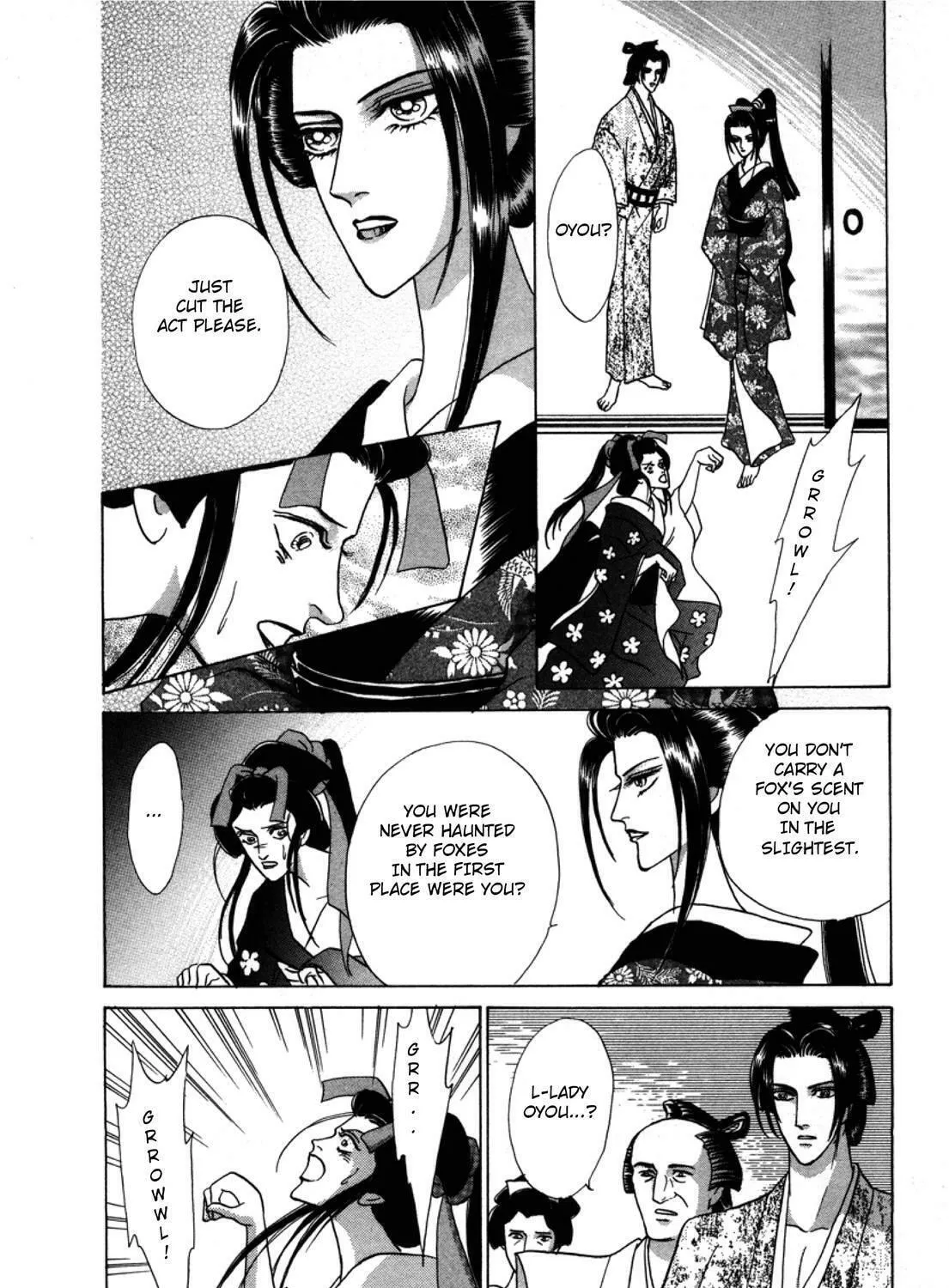 Read Urameshiya chapter 3 image 8 on Lezhin