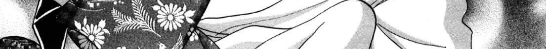 Read Urameshiya chapter 3 image 81 on Lezhin