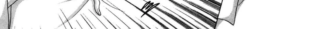 Read Urameshiya chapter 3 image 87 on Lezhin