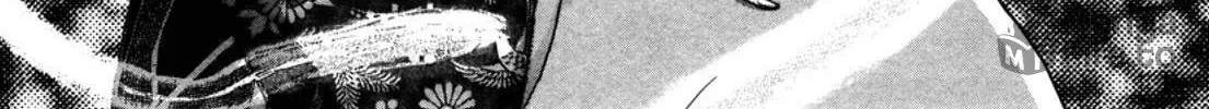 Read Urameshiya chapter 3 image 89 on Lezhin