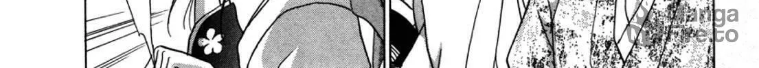 Read Urameshiya chapter 3 image 9 on Lezhin
