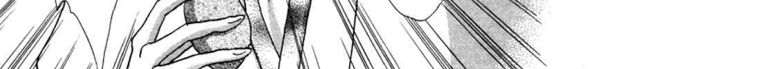 Read Urameshiya chapter 3 image 91 on Lezhin