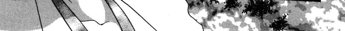Read Urameshiya chapter 3 image 93 on Lezhin